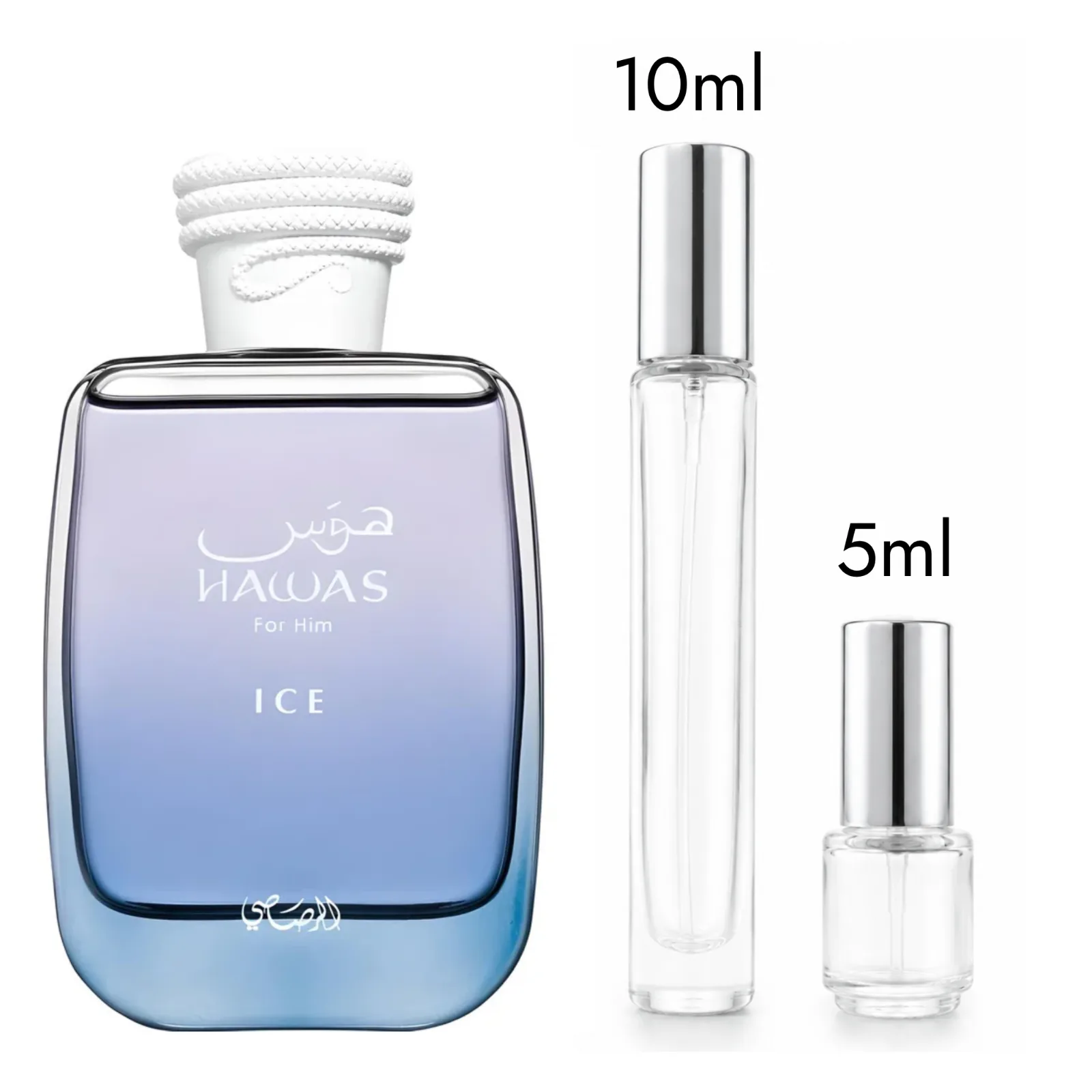 Decants - Hawas Ice