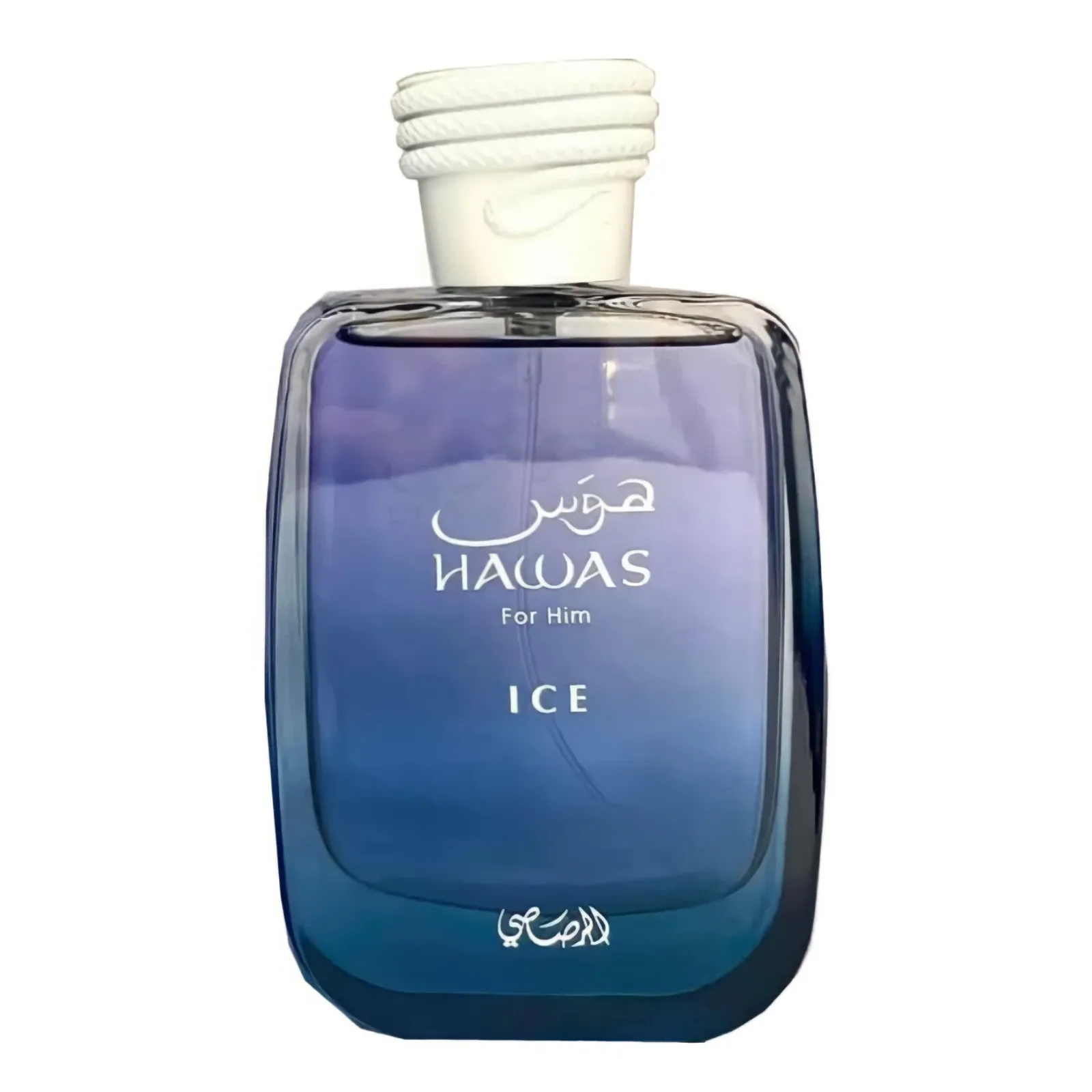 Hawas Ice