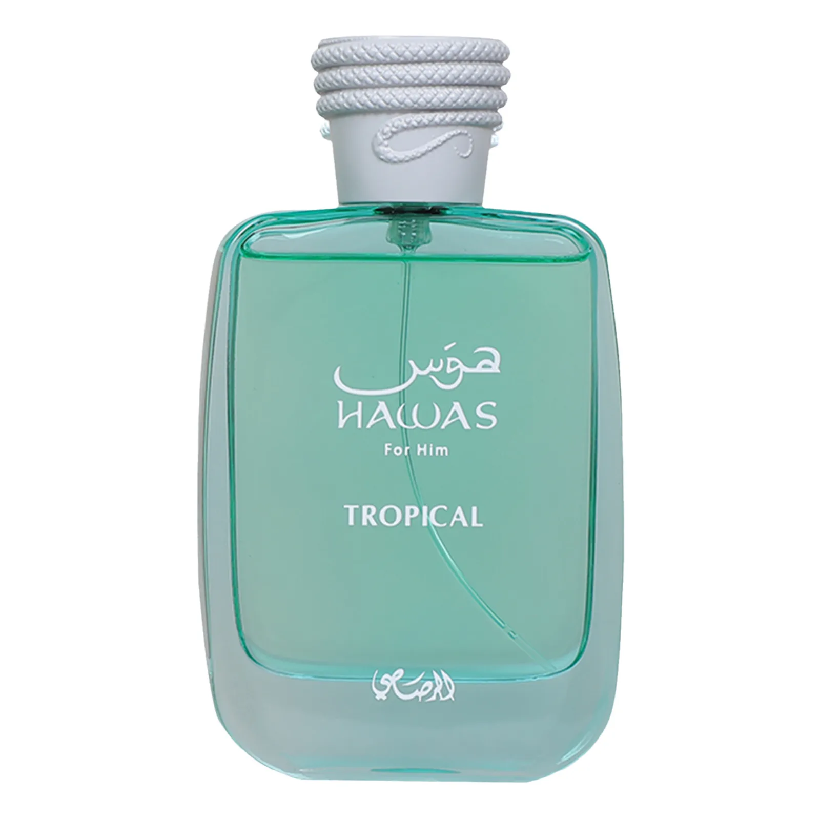 Hawas Tropical