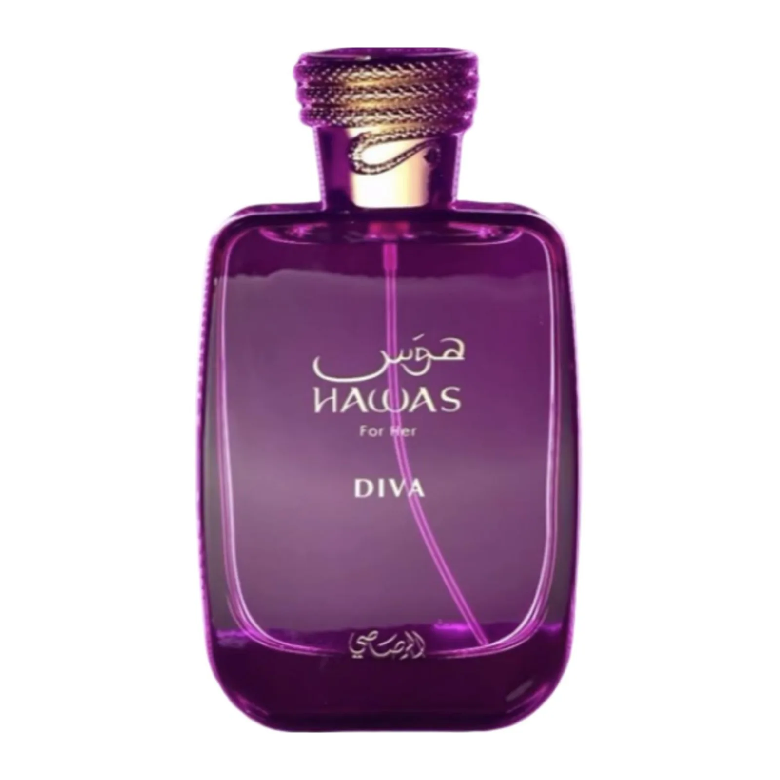 Hawas Diva