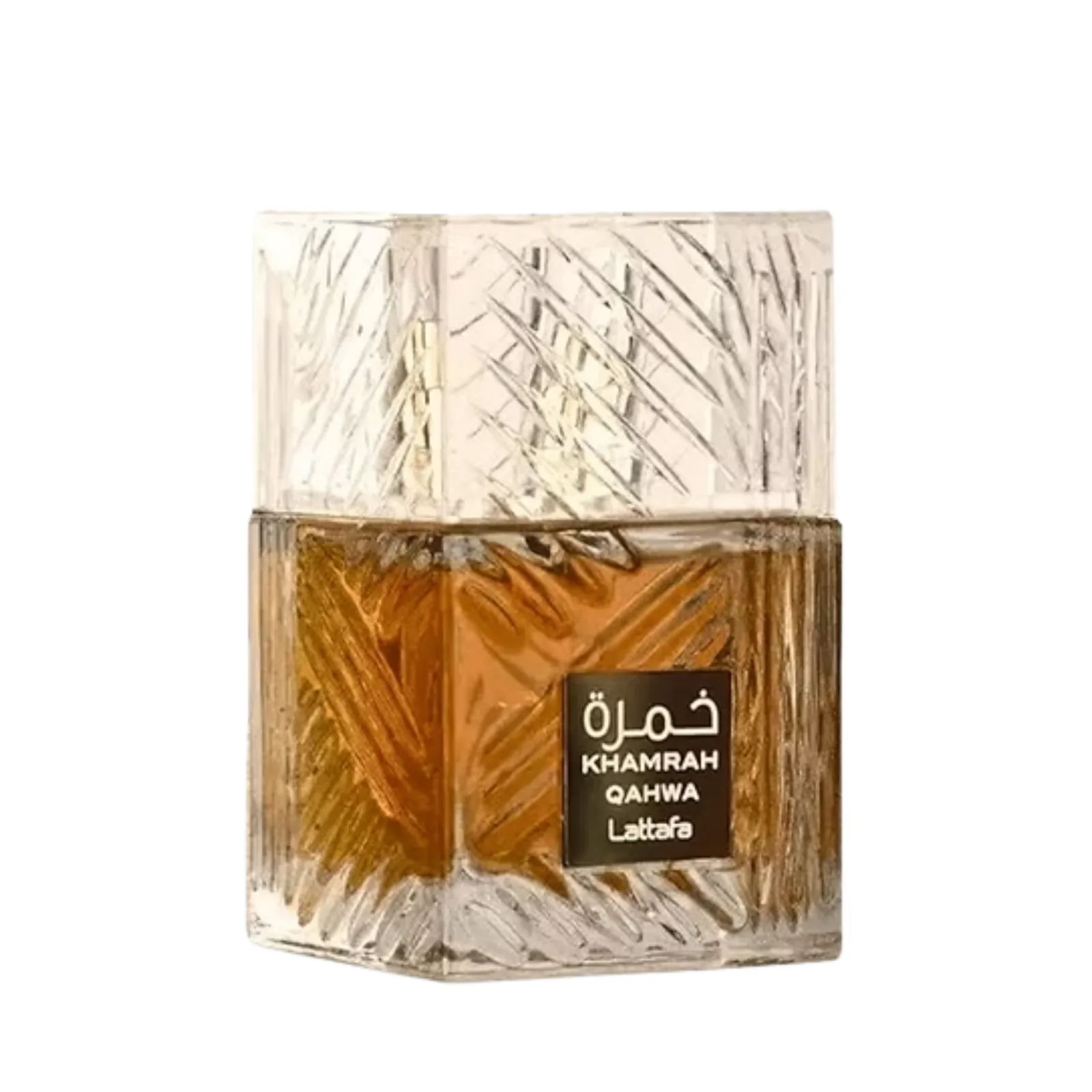 Khamrah Qahwa